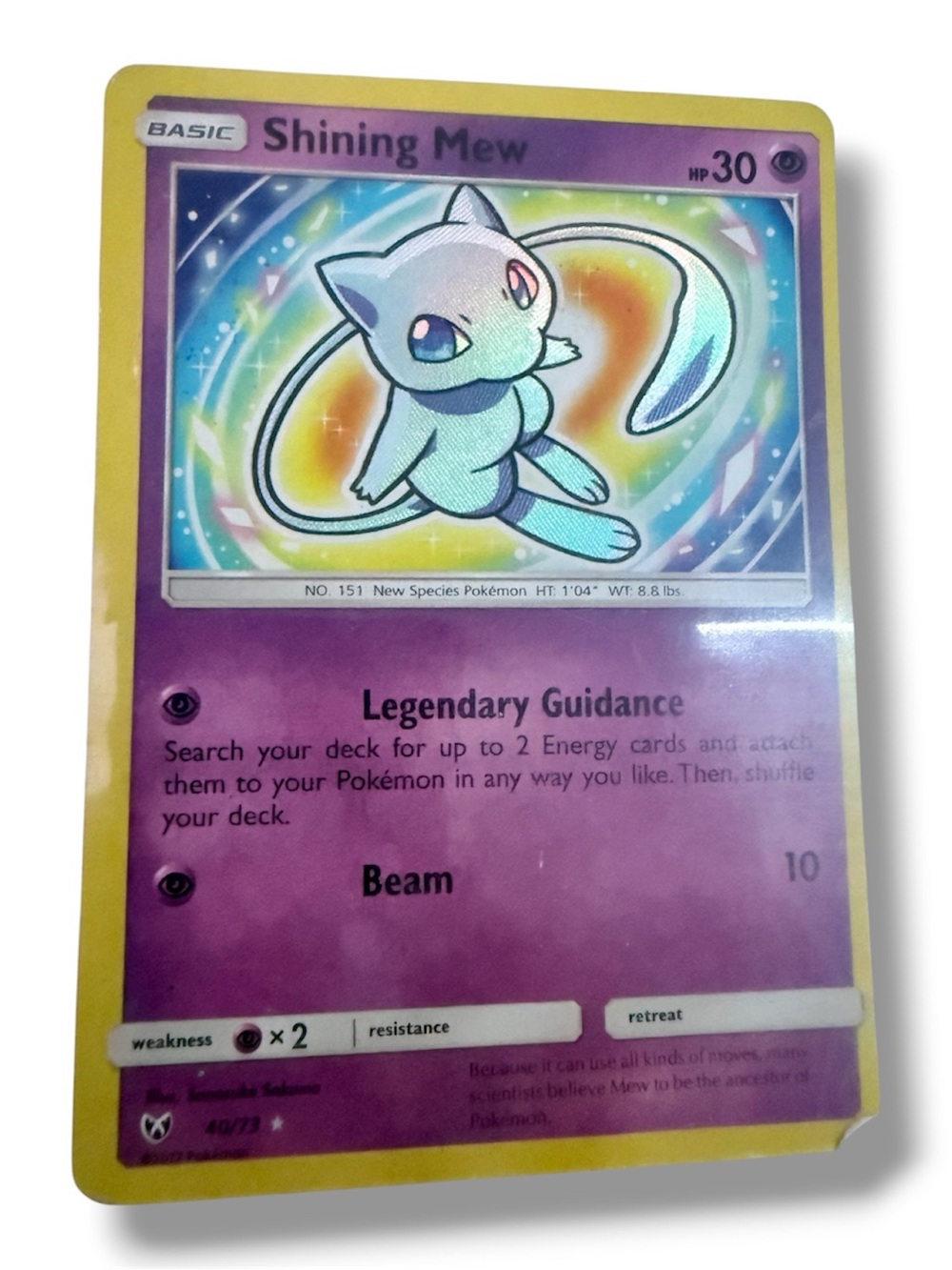 Shining Mew Collectible Card - Purple